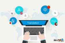 번역, 공증 원스톱으로.. 한국통합민원센터㈜ 배달의번역