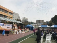 김포시, 2018년 볕고을 양촌 어르신 孝잔치 개최