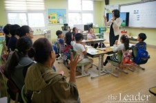 2018 연천노곡초등학교 2학기 혁신학교 공개의 날 열려