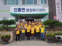 횡성군, 안흥면 노인봉사클럽 환경정화 활동