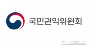 권익위원회, 어린이집 종일반 이용 자격 명확화 권고