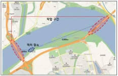 한강유역환경청, 상수원 수중 대형폐기물 수거 활동 전개