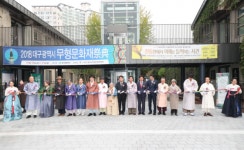 대구시, ‘2018 대구무형문화재 제전’개최