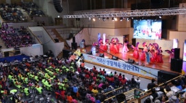 서울시, 23일 경로의 달 맞이 ‘어르신 생활체육 경연대회’ 개최