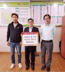 금강전기, 김포 양촌읍에 이웃돕기 백미 기부