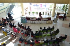 파주시노인복지관,‘사랑의 쌀나눔 캠페인’진행
