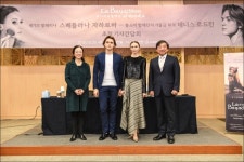 황금빛 클래식 발레의 걸작 〈라 바야데르〉를 만나다!