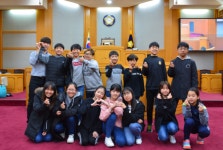 파주시의회, 어린이 의회교실 개최