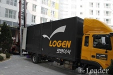 전통있는 포장이사 브랜드 “로젠이사” 에서 제공하는 11월 이사정보