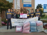 정왕본동 행정복지센터, 따뜻한 온정의 손길 이어져 ‘후끈