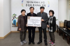 철원군, 장흥4리 꺽정마을회 장학금 기탁