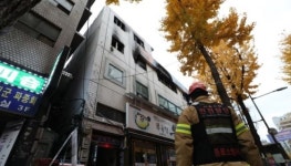종로 고시원 화재 사망, 연식 있던 빌딩 불 키운 원인?