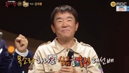 김국환, 인생 역전 곡 ‘타타타’...국민 드라마 덕분?