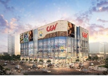 뽀로로테마파크, 진주혁신도시 입점...CGV 영화관 입점 등 호재