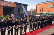 철원군 갈말읍, 군장병들의 쉼터!  장병휴게소 준공식 및 협약식