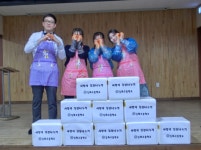 철원군, 김화고등학교 사랑의 김치 전달