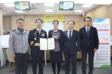 고양경찰서, ‘금융기관 비상연락망 구축’ 을 통한 거액의 보이스피싱 예방