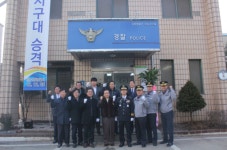 고양경찰서 신도지구대 승격, 현판식 개최