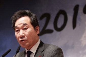 李총리 “국정목표 달성 향해 흔들림 없이 전진해야”