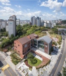 마포구 아현문화건강센터, 생태환경건축대상 우수상 수상