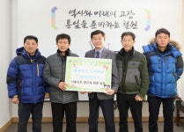 서울우유 축산계, 철원군 어려운 이웃돕기 멸균유유 전달