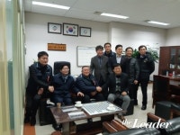수원시, 염태영 수원시장, 경진여객·삼경운수 노사협상 타결에 힘 보탰다