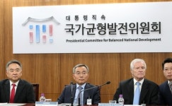 한전공대는 왜 나주 부영CC를 선택했나