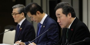 李총리 “구제역 방역, 선제적이고 강화된 조치 필요”