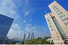 건국대학교, 2019학년도 1학기 ‘학점은행제 무역학’ 신입생 모집