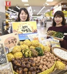 정월대보름, 우리 농산물 하나로에서 준비하세요