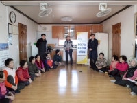 부여군 구룡면,“찾아가는 복지이동상담실”운영