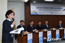권영희 의원『심야시간 시민건강 안전망 해결 위한 토론회 개최』