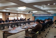 대구시, 「제12회 유통업상생발전협의회」 개최