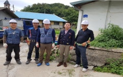㈜희성, 철원군 동송읍 저소득 독거노인 전기개보수 실시