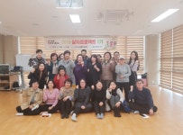 남양주보건소, ‘살자프로젝트 1기’ 시작