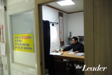 부산철학관 ‘주평철학관‘, “좋은 기운을 가진 이름을 찾으려면 전문성 높은 사주용신이 중요”