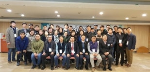 아주대학교, 교통·ITS대학원 석사과정 정시 모집 시작