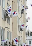 현충일 태극기 올바른 게양법? '내려다는 것 잊지마세요'
