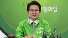 정동영 “평화당, 당론 입법으로 국회의원 소환제 추진”