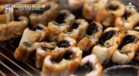 서민갑부 장어, 빚만 20억이었는데..월세방 때문에 울기도