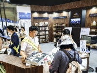 국가식품클러스터지원센터, 아시아 3대 식품대전 2019 부산국제식품대전서 호평