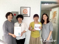 가사 청소도우미 서비스 프랜차이즈 우렁각시, 가맹점 체결