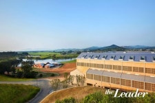 매일유업-진암사회복지재단, 양육미혼모대상 상하농원 가족여행 지원