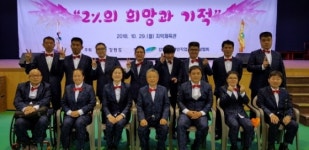 화천군장애인보호작업장, 생산자-소비자 만족도 높이는 면장갑 생산으로 호평