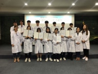 홍천메디칼허브연구소, 2019년 생명과학 방학캠프 운영