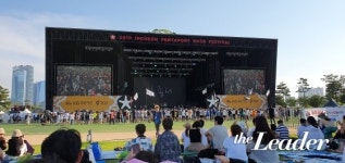 ‘2019 인천 펜타포트 락 페스티벌’ 성황리에 마무리, 9만5천여명의 시민이 축제 즐겨