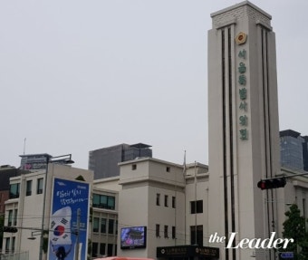 서울시의회 더불어민주당,「일본 정부의 경제침략에 대한 규탄 결의안」 대회 진행 예정!