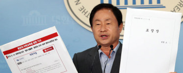 서울시교육청, 조국 딸 학생부 유출경위 파악 나서…교육청이 제출한 것은 아냐