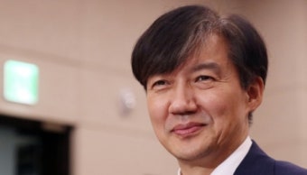 조국 법무부장관 임명, 文 대통령 6명 장관급 후보자 임명 재가