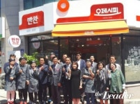 반찬가게 오레시피 가맹본사, 사회적 기업 포항자활센터에 가맹점 개설 지원